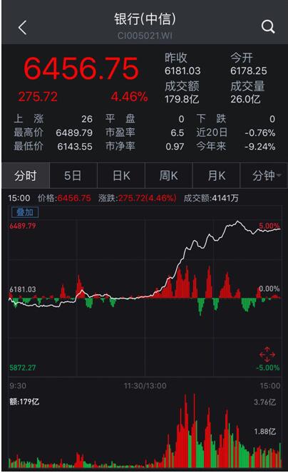 微信图片_20180723142737.jpg