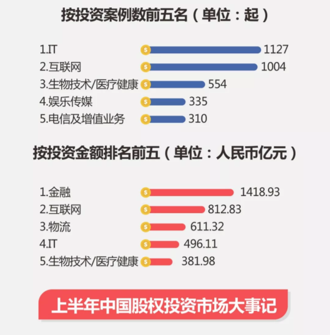 QQ截图20180925160500.png