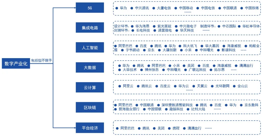 微信图片_20201208091945.png