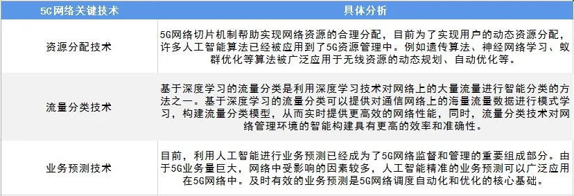 微信图片_20201208092101.png