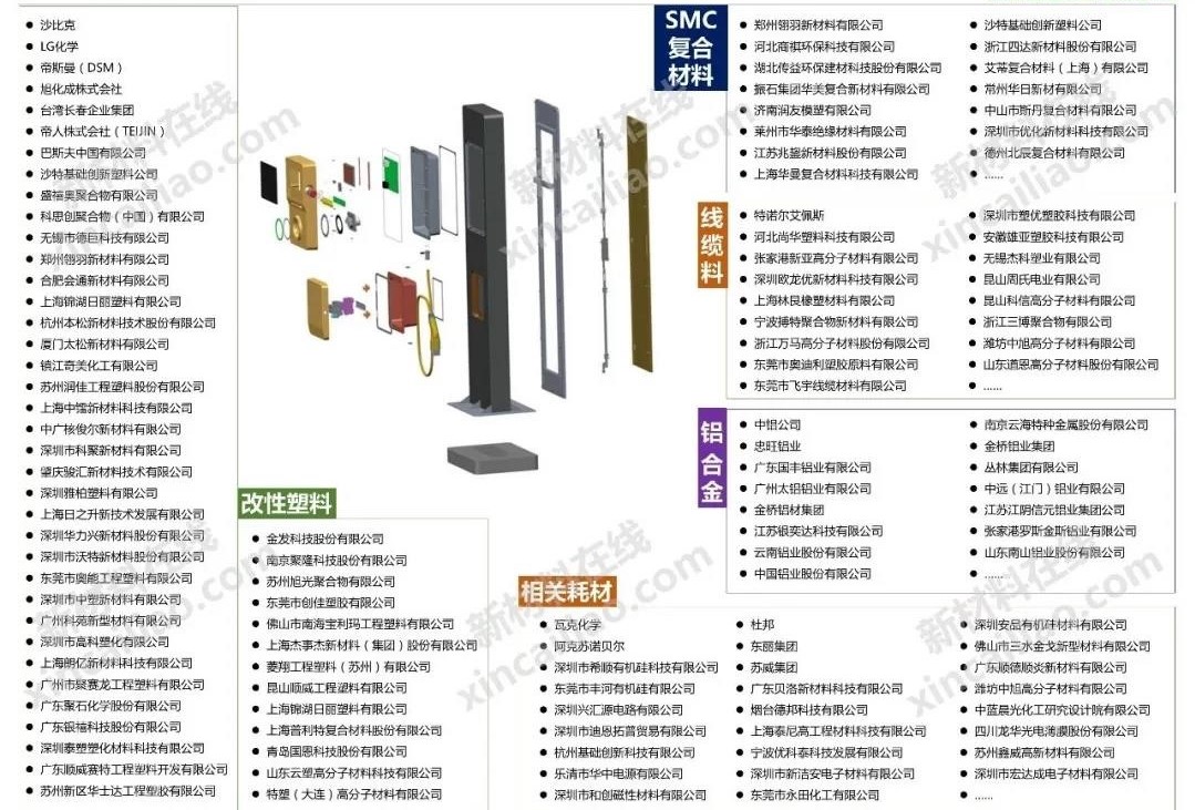 微信图片_20220126151619.jpg