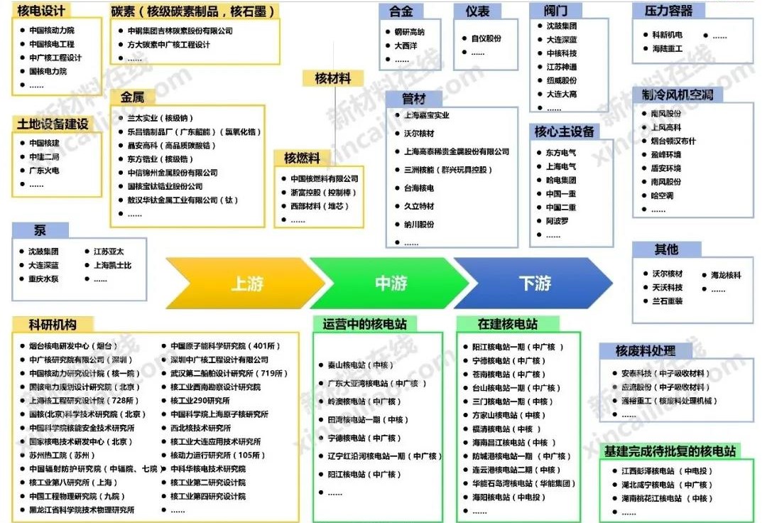 微信图片_20220126151623.jpg