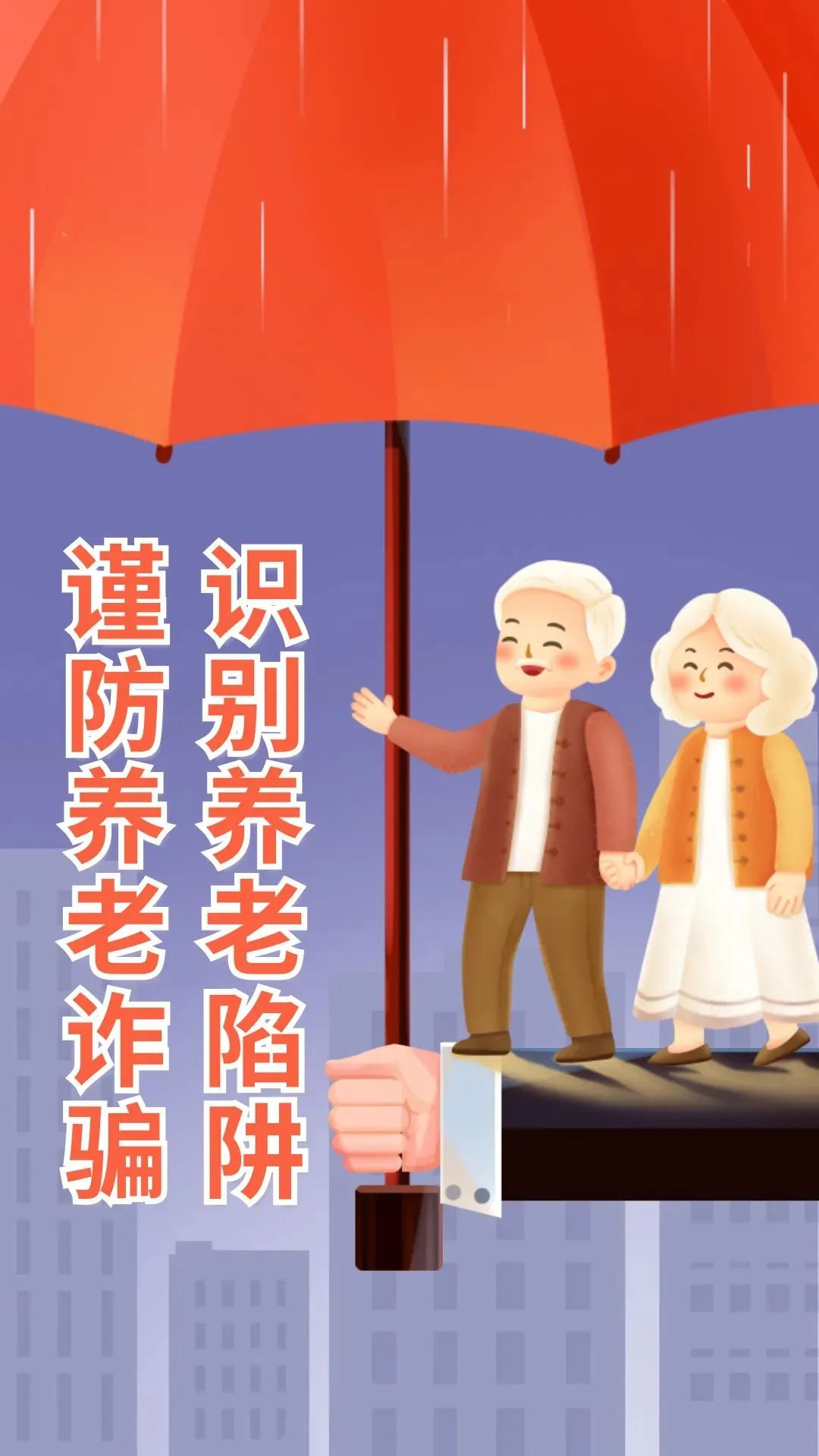 微信图片_20230417084905.jpg