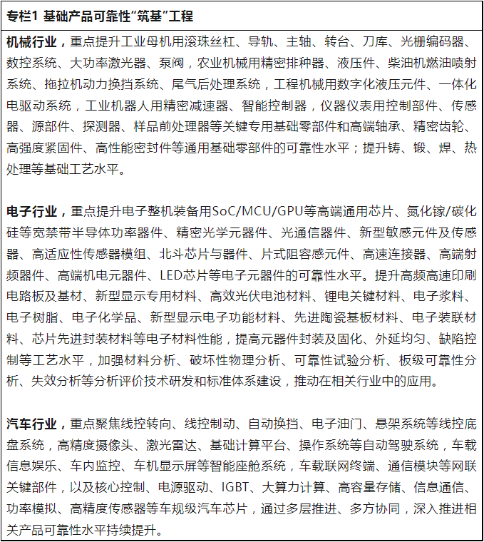 微信图片_20230705110306.png