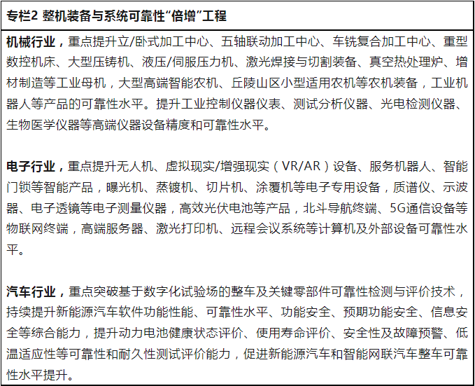 微信图片_20230705110313.png