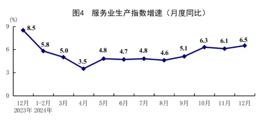 640.webp (14).png