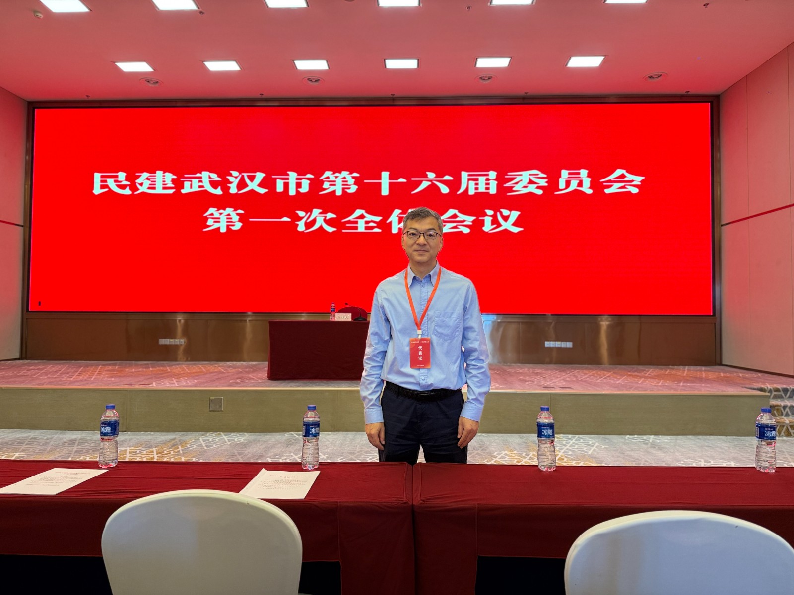微信图片_20260907153525_779_99.jpg